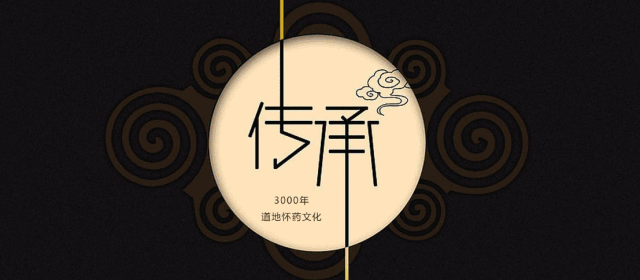 解讀張錫純調(diào)治脾胃奇方