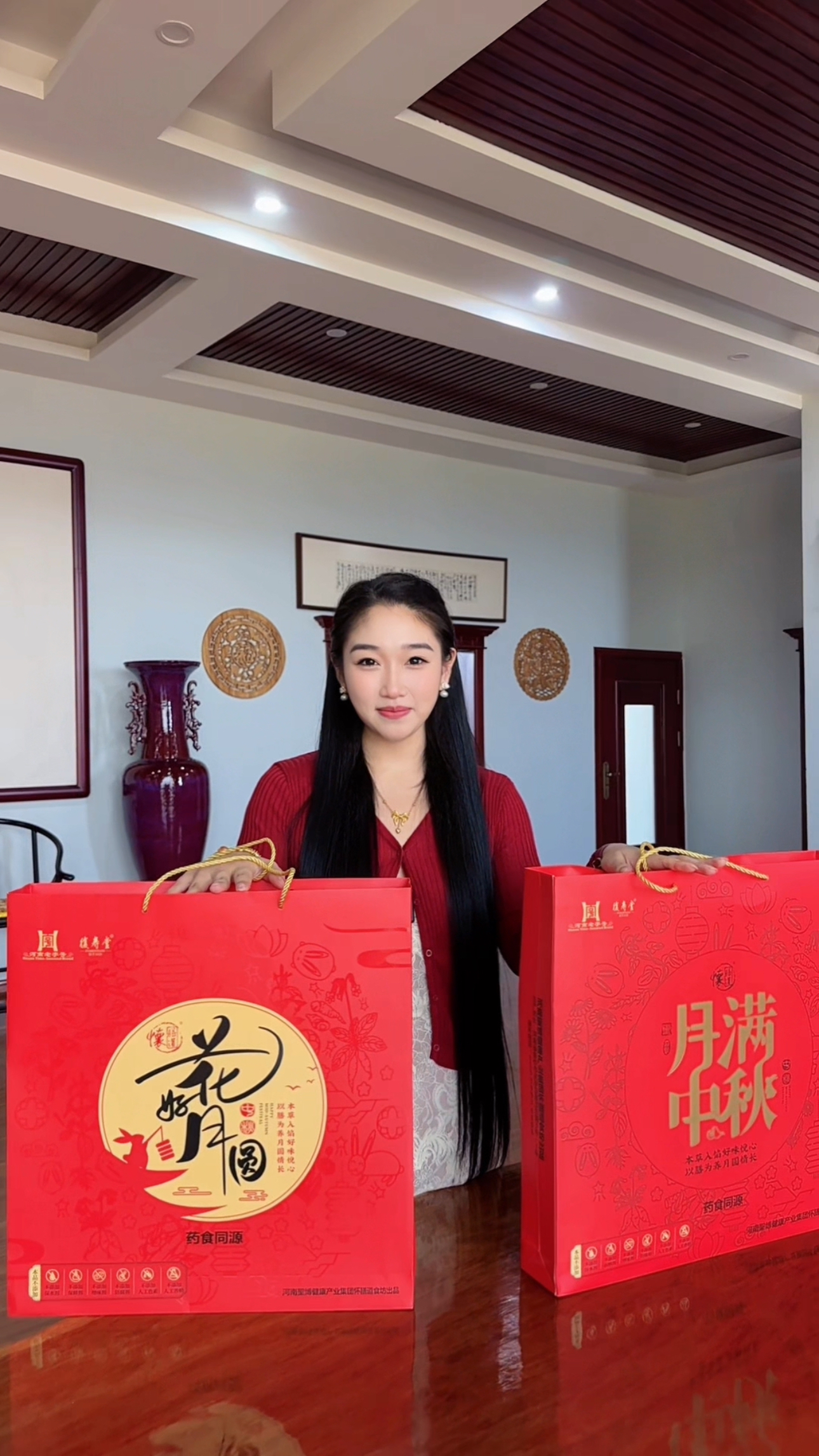 藥膳月餅來(lái)了！河南老字號(hào)煥發(fā)新滋味